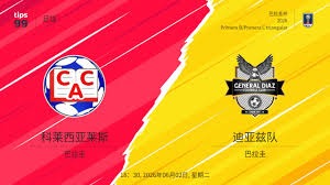 米兰新主帅人选曝光 国米与罗马转会谈判在即