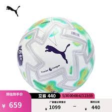 2026美加墨世界杯首战回顾 美国队对阵巴拉圭精彩瞬间